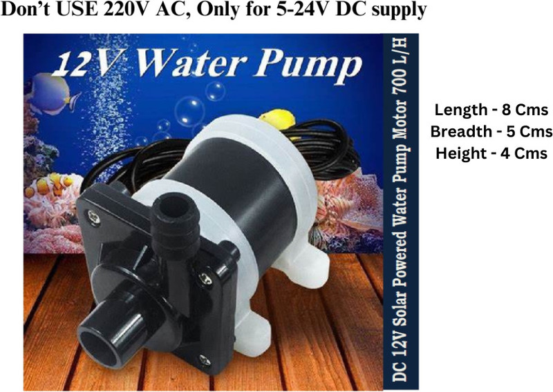 SG Flash DC 12V Solar Powered Water Motor 700 L/H Brushless Submersible Pumps Motor Control Electronic Hobby Kit
