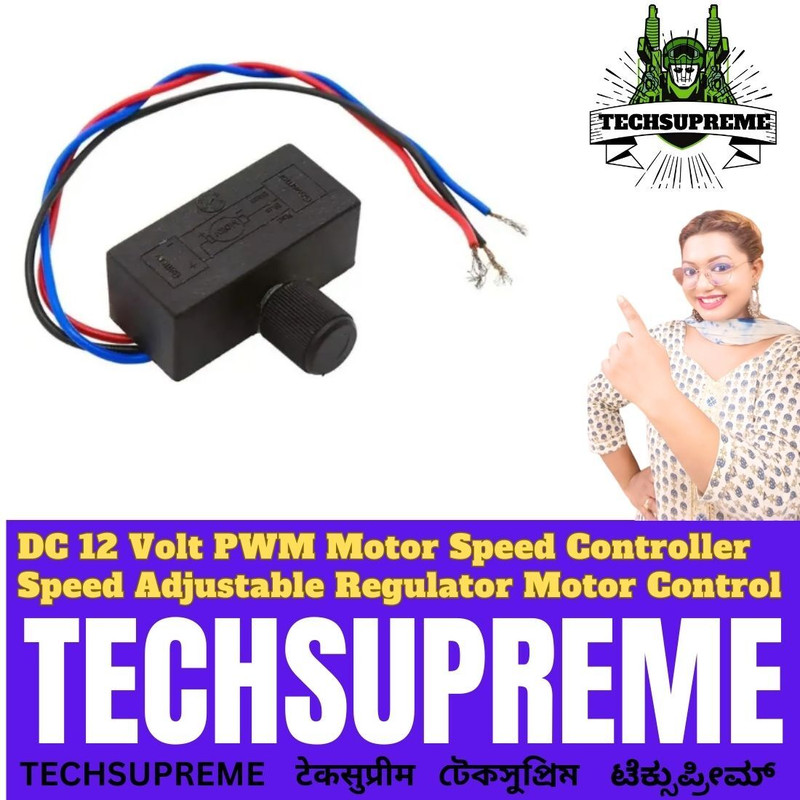 TechSupreme DC 12 V PWM Motor Speed Controller Speed Adjustable Regulator Motor Control A6 Electronic Components Electronic Hobby Kit
