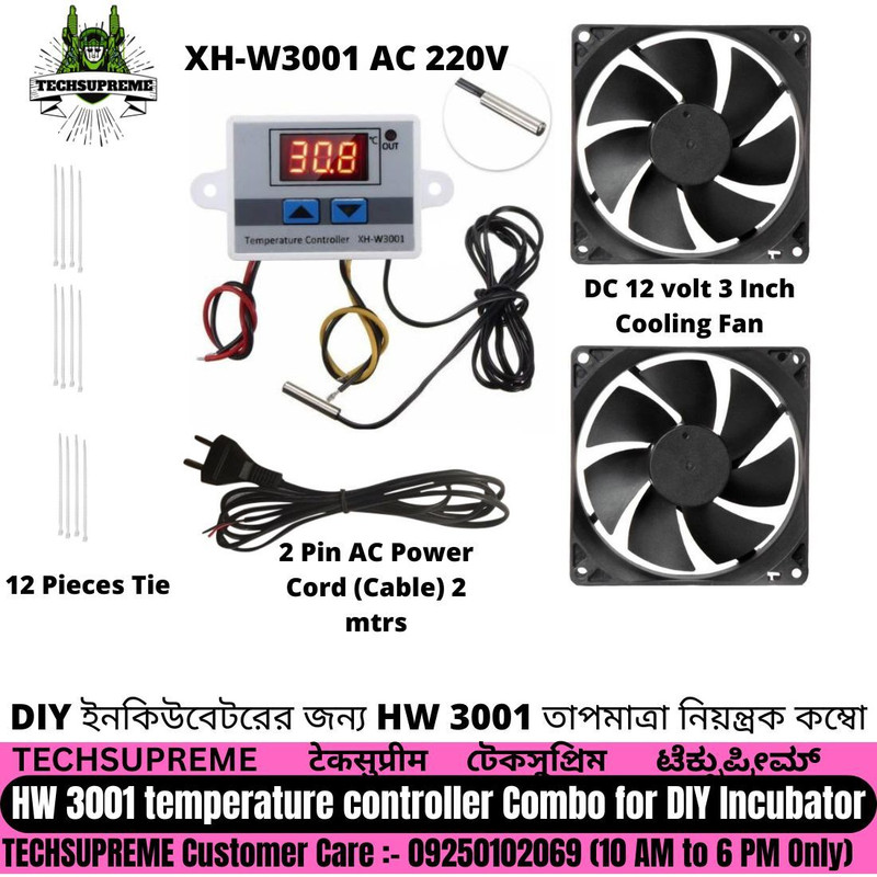 TechSupreme W3001 Temperature Controller for Incubator Combo Temperature Sensor and Controller Electronic Hobby Kit