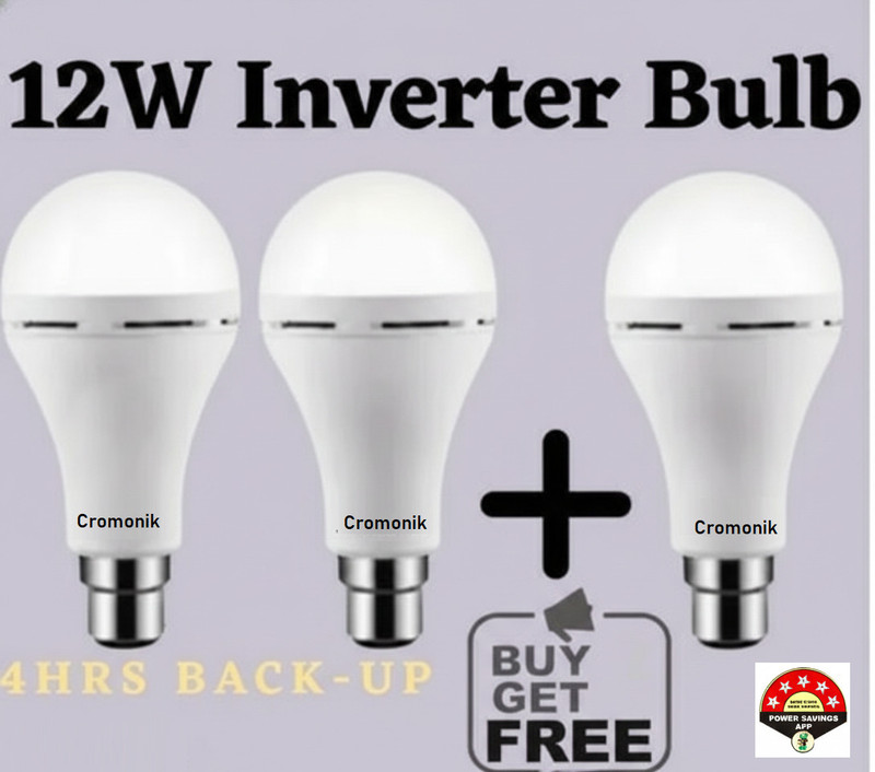 Alfa Bright 12W emergency inverter bulb rechargeable 4 hrs Bulb Emergency Light(White)