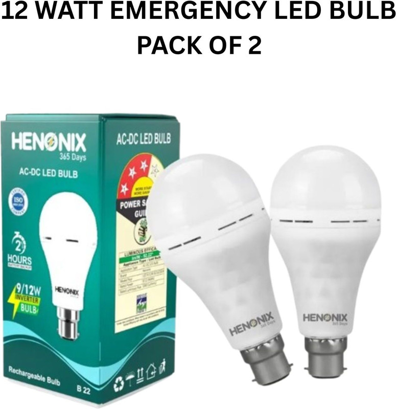 HENONIX ST-W2-2H-P2 2 hrs Bulb Emergency Light(White)