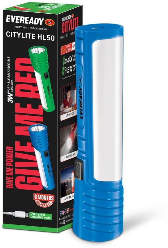 EVEREADY CITYLITE 4 hrs Lantern Emergency Light(Multicolor)