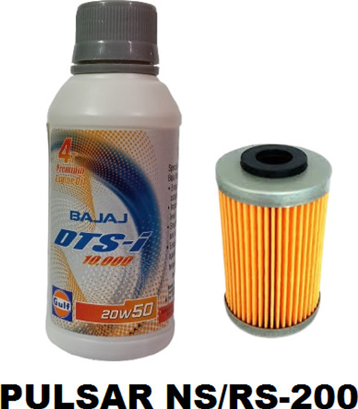 OMM AUTO Engine Oil Additive(100 ml)