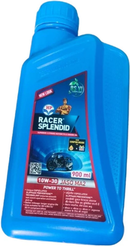 S HP Racer 20W40 Engine Oil Drain Plug