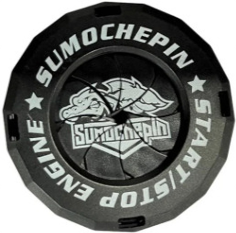 CSB KEY-COVER Engine Start/Stop Button