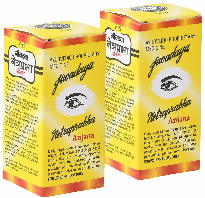 Jiwadaya Netraprabha Anjana Eye Drops for Refreshing & Dry Eye (Pack of 2X15gms) Eye Drops(30 ml)