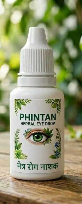 PHINTAN HERBAL EYE DROP Eye Drops(10 ml)
