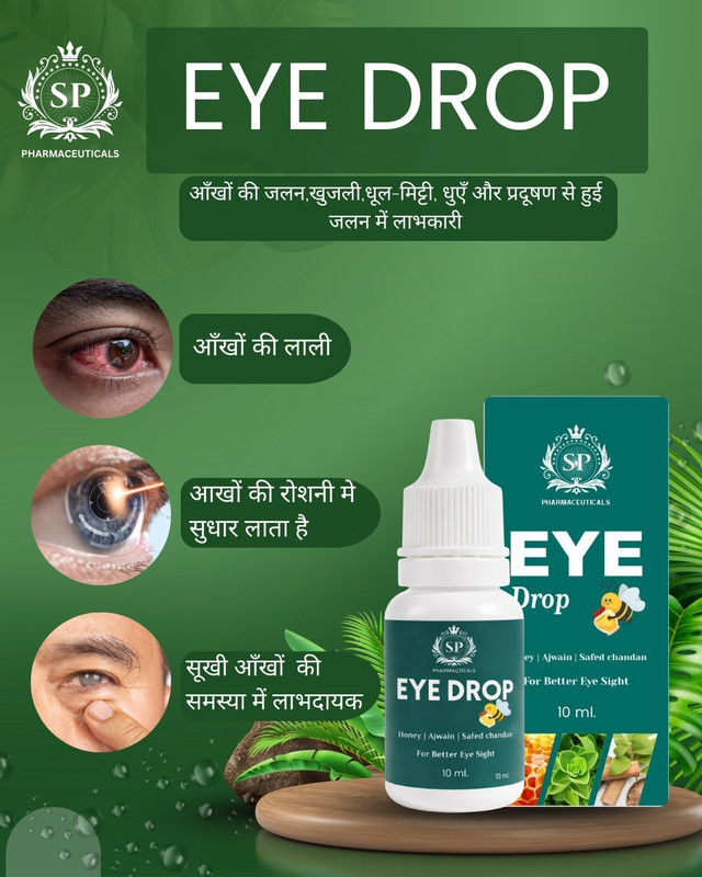 SP PHARMACEUTICALS Eye Drops(10 ml)