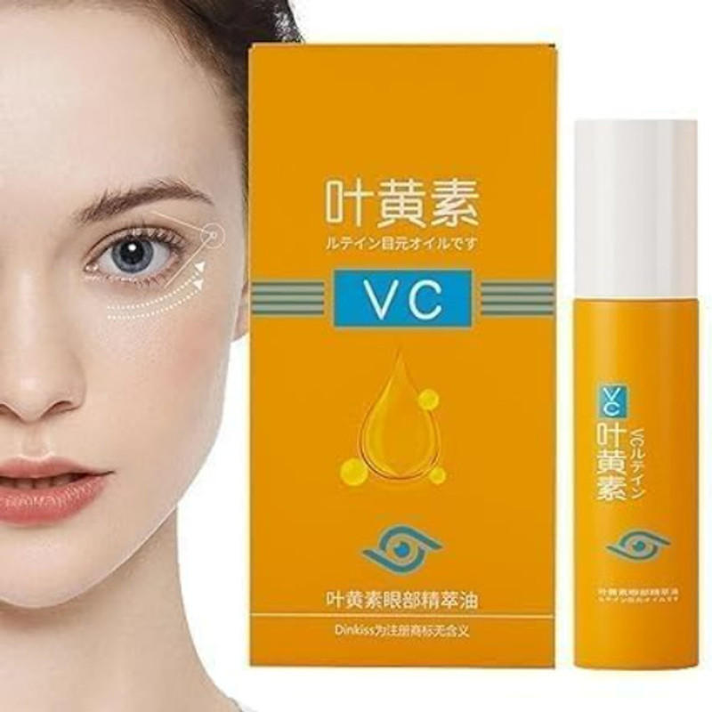 Suniqo Lutein Eye Essence Oil – Eye Serum Eye Bags, Dark Circles(5 ml)