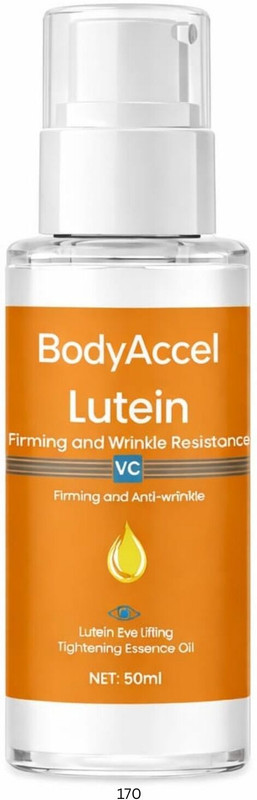 SmoothWave Cosmetics Lutein Eye Essence Oil Lutein & VC Eye Serum for Wrinkles-80(30 ml)