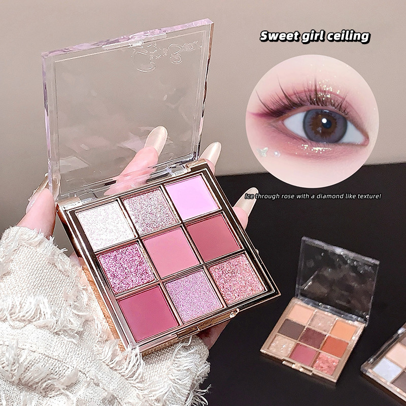 GEGE BEAR Waterproof Pigmented Eye Makeup Palette Glitter Shimmer Matte Finish Multicolor 9 g(Palette #04)