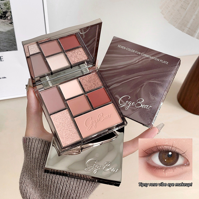 GEGE BEAR Pigmented eye makeup palette for long lasting wearable styles in modern trends 10.6 g(02#Palette-Pack 1)