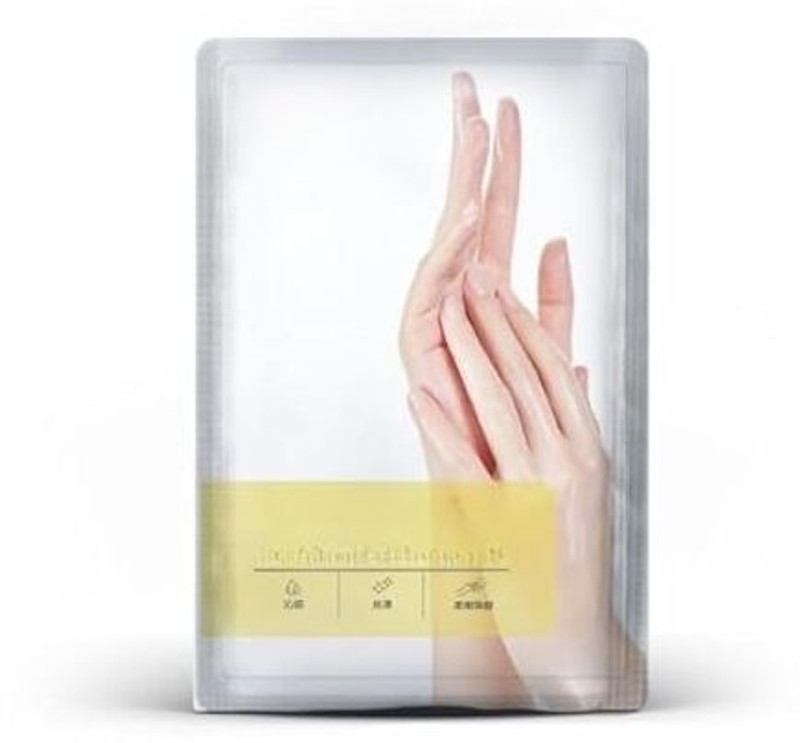 KGBTREADS Hand Skin Mask Face Shaping Mask