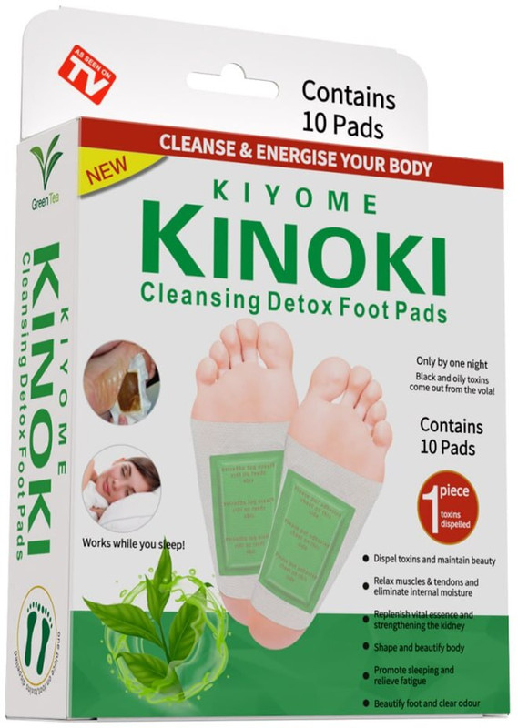 venimlla Foot Pad, Cleansing Toxin Remover Foot Patches Balance Disc Fitness Balance Board(Multicolor)
