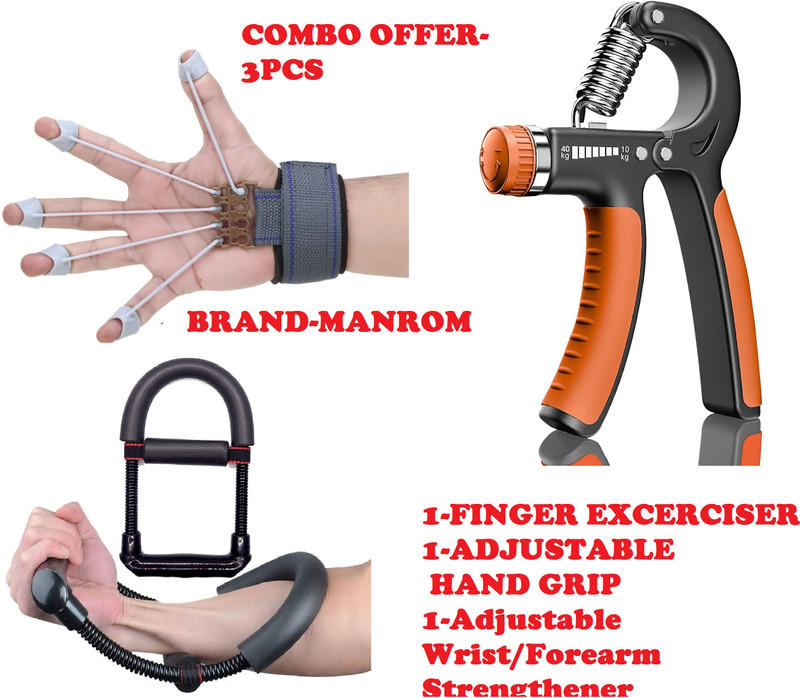 MANROM COMBO-3,ADJUSTABLE HANDGRIPPER+FINGER EXCERCISER AND ADJ.WRIST EXCERCISER Hand Grip/Fitness Grip(Multicolor)