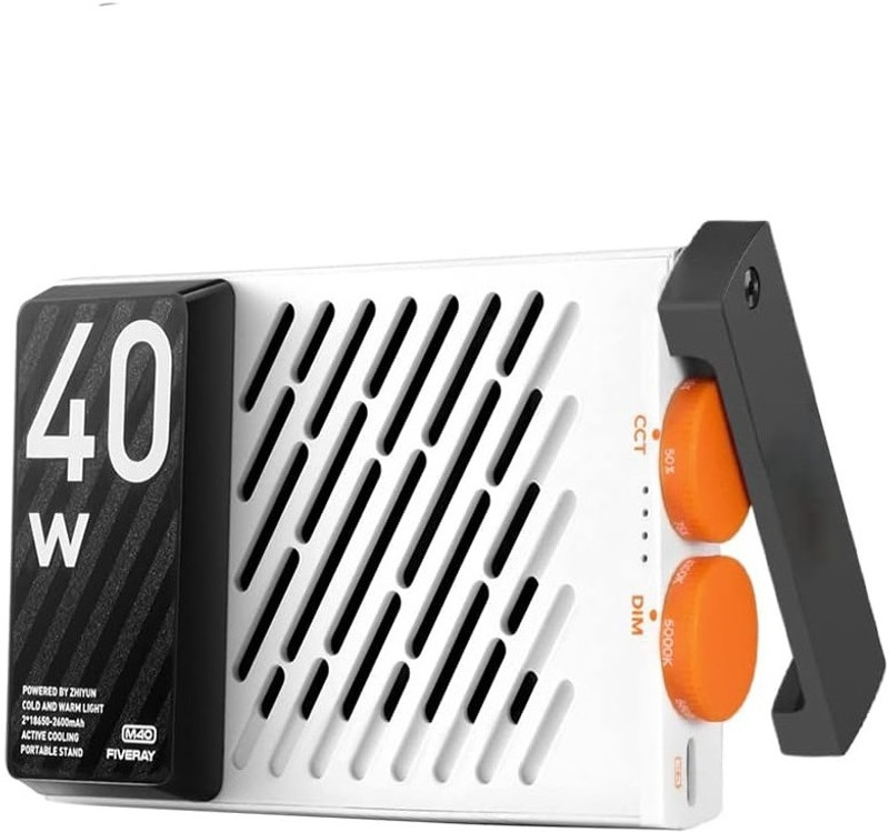 Zhiyun FIVERAY M40 Flash(White)