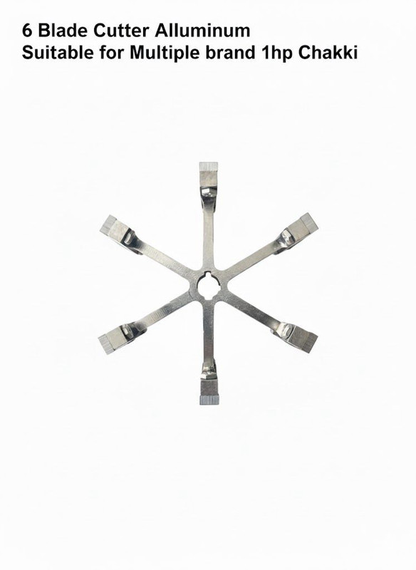 Amogh 19mm 6 Blade Cutter 6 blade cutter 1hp Atta chakki flourmill gharghanti mill Flourmill