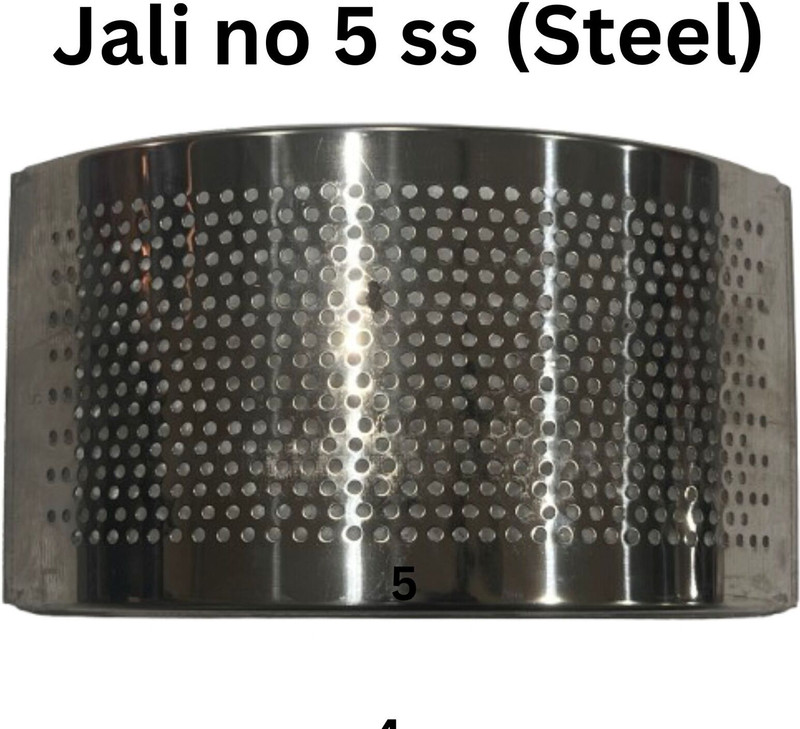 SMARTFINE SMART FINE Stainless Steel Jali No-5 for 1HP Domestic Flour Mill Atta Chakki | Flourmill