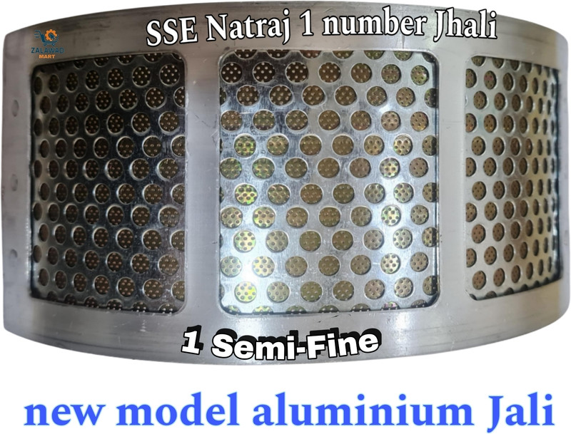 SUPERSHAKTI Natraj Aluminum Jali number 1 Flourmill