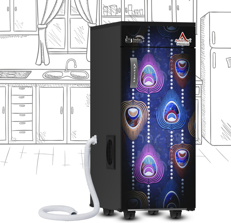 Aastha Mor Pankh Shades with Vacuum Cleaner Flourmill