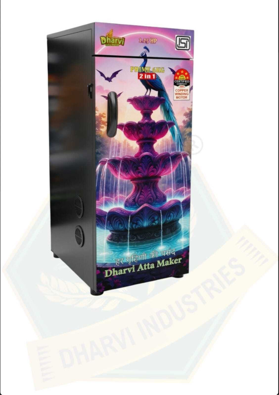 DHARVI AATA MAKER 1.25 HP HEAVY DUTY MOTOR PRIME TALKY DOMESTIC FLOUR MILL 1.25 HP Flourmill