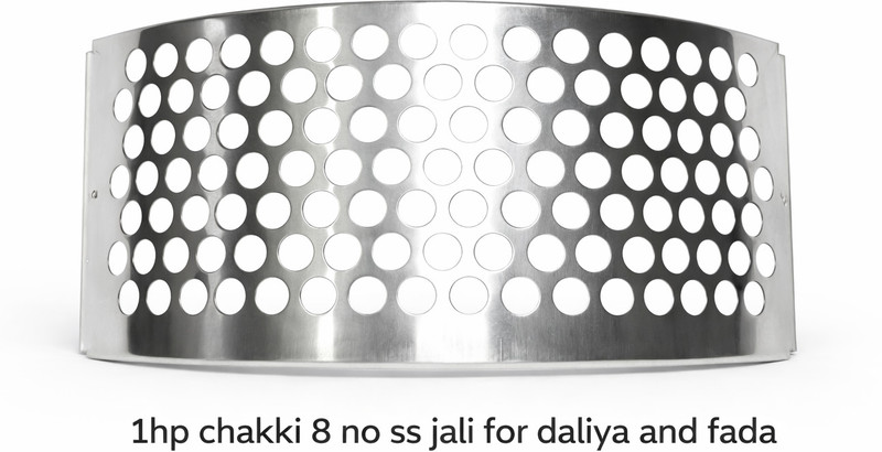 Amogh 1HP 8 NO.SS JALI SET 1 hp chakki gharghanti atta chakki 8 Flourmill