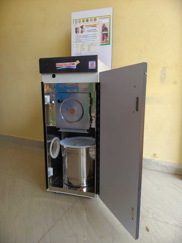 SBLE 001 Flourmill