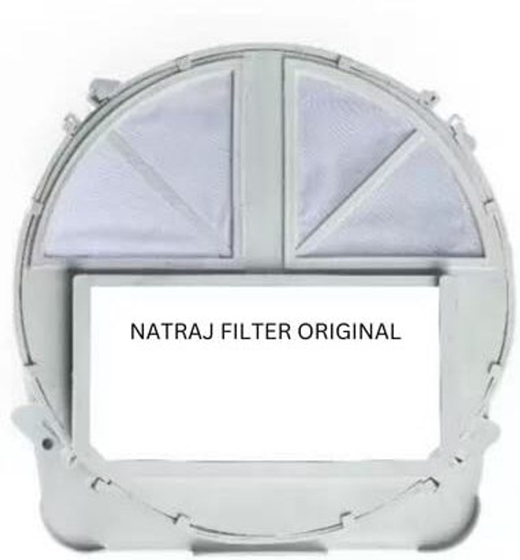 BAMORE Natraj Filter | 1 Hp Container Filter | Atta chakki Filter | Flour Mill Filter Flourmill