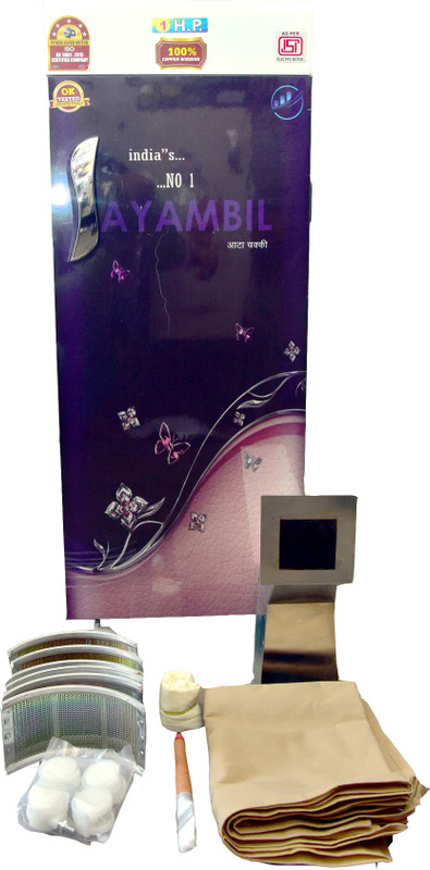 Atta chakki AYAMBIL 1hp automatic,0.75 per/hr unit, 2 in 1 Flourmill