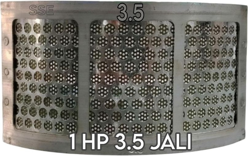 SUPERSHAKTI Aluminum 1 HP Jali for All Flour mill And Pulverizer Jali No 5 | Heavy 1 hp Aluminum Jali No 5 Flourmill