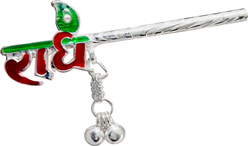 KMJ pure silver peacock flute/bansuri for lord krishna / laddu gopal ji Silver Flute(7.5 cm)