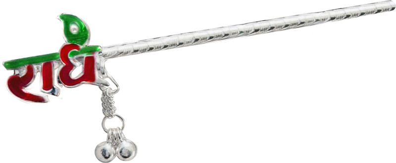KMJ pure silver flute/bansuri for lord krishna / laddu gopal ji and gifting purpose flute (size : 10.5cm) Silver Flute(10.5 cm)