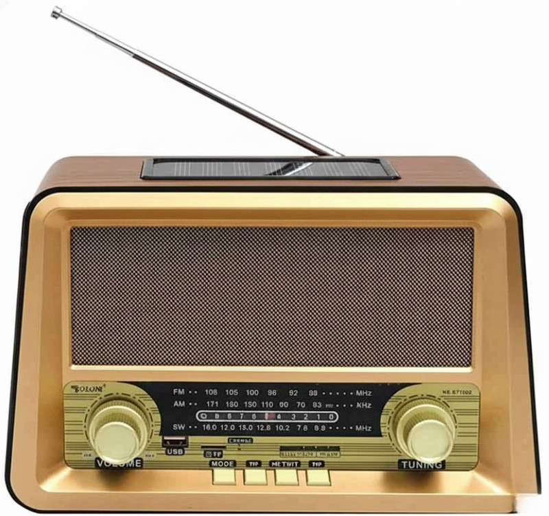 Drumstone Retro Solar Radio with AM FM SW, Bluetooth MP3 Player FM Radio(Golden)