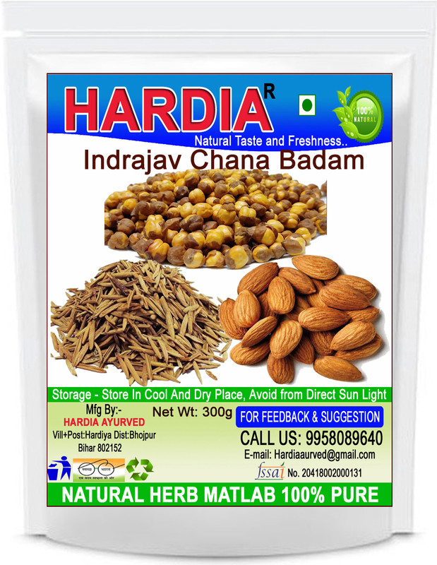 Hardia Indrajau kadwa, bhuna chana, badam giri, 300 gm combo pack for diabetes gugar(Pack of 3, 300 g)