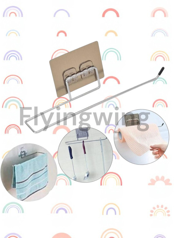 Flyingwing Wall Mount Towel Tissue Bar for Kitchen Bathroom Toilet Paper Holder (Pack of 2) Foil Holder