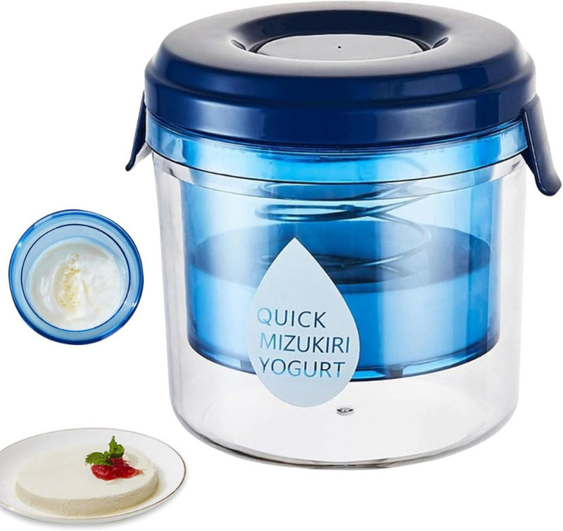 KASHTGO Greek Yogurt Maker 1500ml | Spring Press Hung Curd Strainer Box Yogurt Maker(Blue)