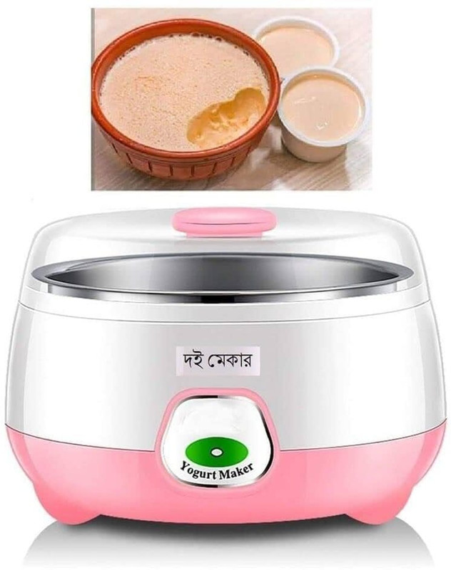 OXERPRO TESTY YOGURT Automatic 1L Portable Yogurt Making Machine For ANY PLACE Yogurt Maker(Multicolor, Green, White)