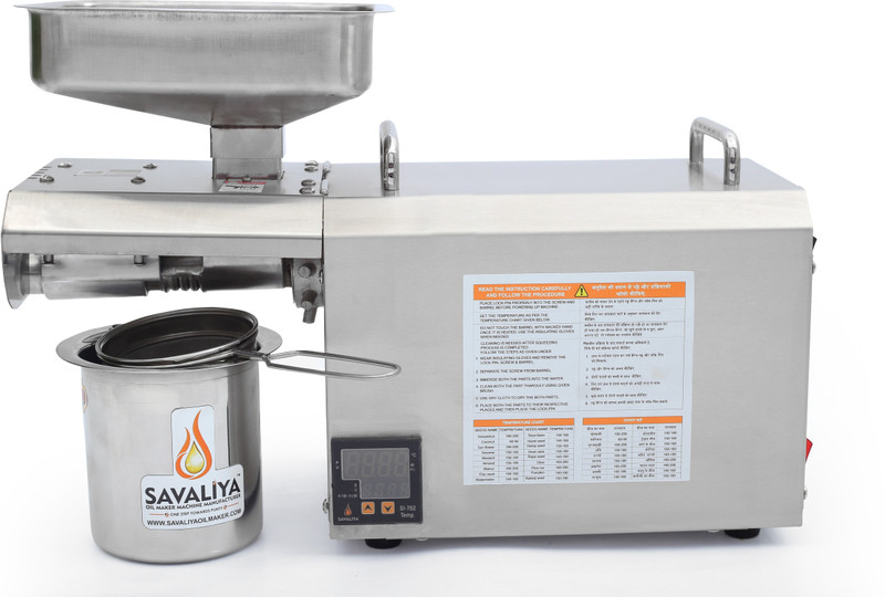 Savaliya Industries Home Use Cold Press Oil Extraction Machine SI-702 Hexa - Temp. Controller -- Made in India 250 W Food Processor(Silver)