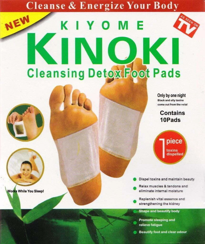 KINOKI Foot Pads - Natural Adhesive Patches to ify Toxins & Aid Sleep(White)