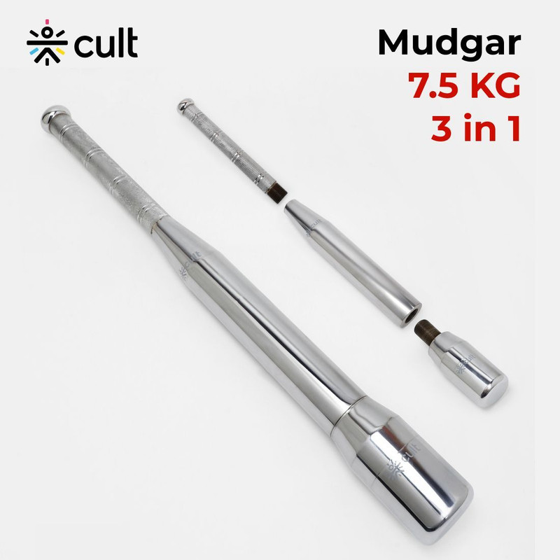 Cult 6-in-1 Adjustable Steel 8KG Mudgar for Full Body Training | Silver Indian Clubs(8 kg)