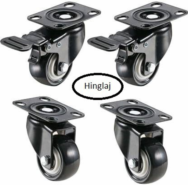 Spylock 2" 50MM Heavy Duty Caster Wheels Soft Rubber Swivel Caster with 360 Degree Braking and Locking Furniture Caster(Pack of4)