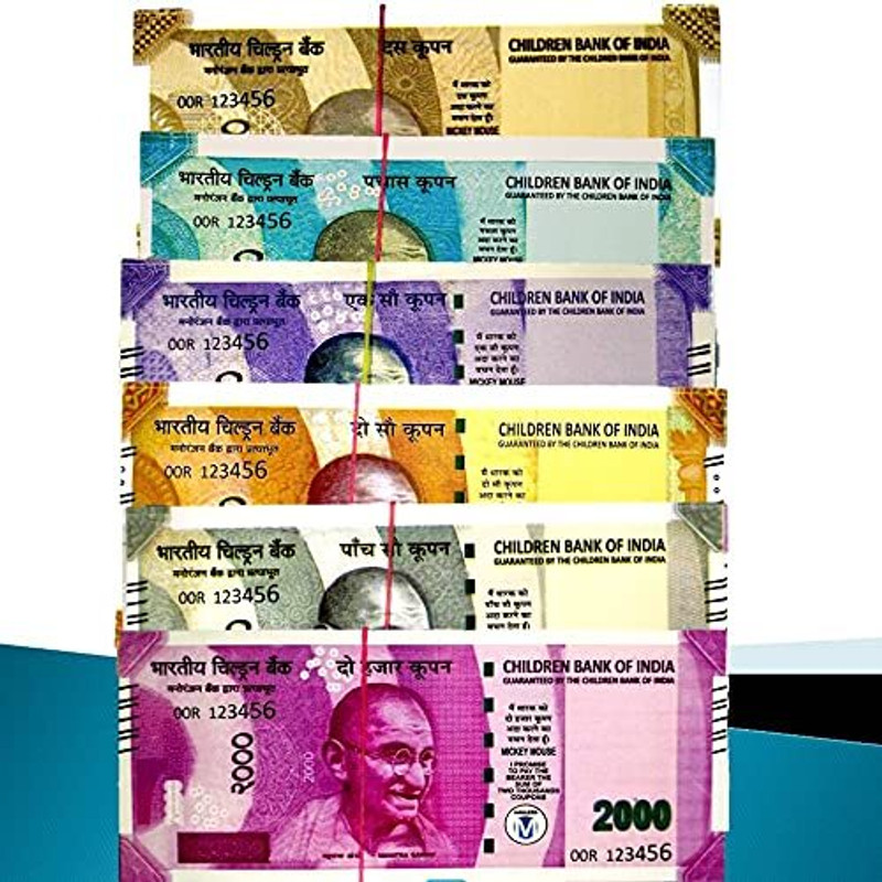 Mallexo Printed Indian Fake Currency Notes Look Like Real Money 300pc Coupons 6 Design India Note Gag Toy