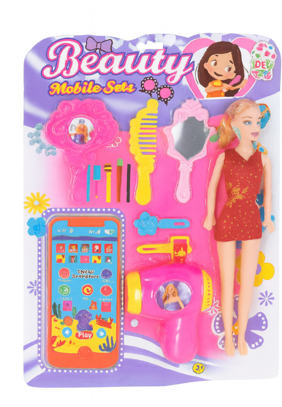 PMW Fashion Doll Set (Makeup Kit, Comb, Mirror and Other Things) NA Gag Toy