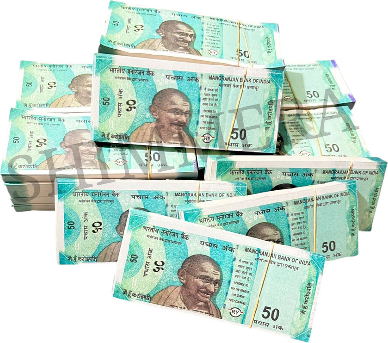 SHIMMERA Toy 50 Rupee Notes (Set of 500) – Dummy Money for School & Event Use Playing Learn Skills Fake Money Fidget Toy Gag Toy Gag Toy(Blue)
