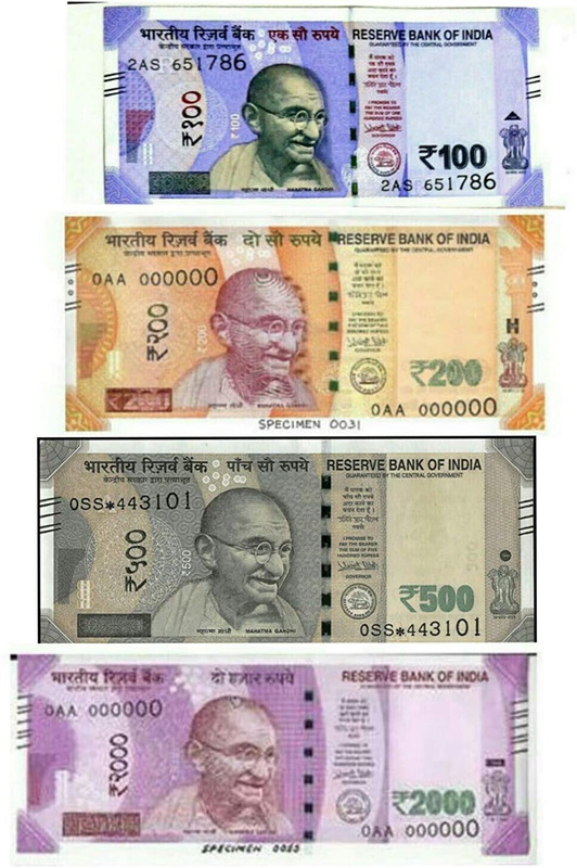 BBS DEAL ( 30*4 =120 Note)Latest Design Dummy Currency Notes ( 30*4 =120 Note)Latest Design Dummy Currency Notes Gag Toy(Multicolor)