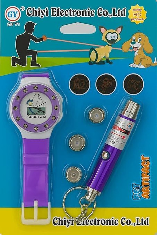 pmh Electronic Pet Laser Toy Set - Interactive Laser Pointer for Pets FUN Gag Toy