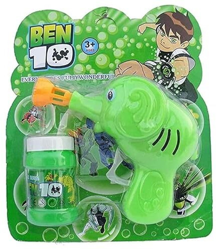 pmh Hand Pressing Elephant Bubble Gun Toy Pack of 1 FUN Gag Toy