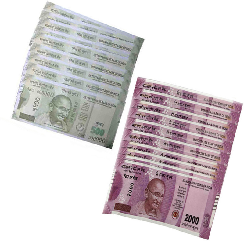 COUNTACH printed Fake indian currency look like real money 10Rs, 20Rs, ( 5 each ) 10pcs Fake Notes Gag Toy