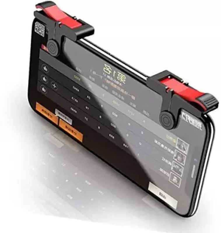 Cool Mind 1 Pair PUBG Mobile Controller Gamepad Trigger L1 R1 Sensitive Shoot and Aim PUBG Mobile Triggers/Controller PUGB Mobile Game Pad Grip L1R1 Free Fire  Gaming Accessory Kit(Black, Red, For Android)