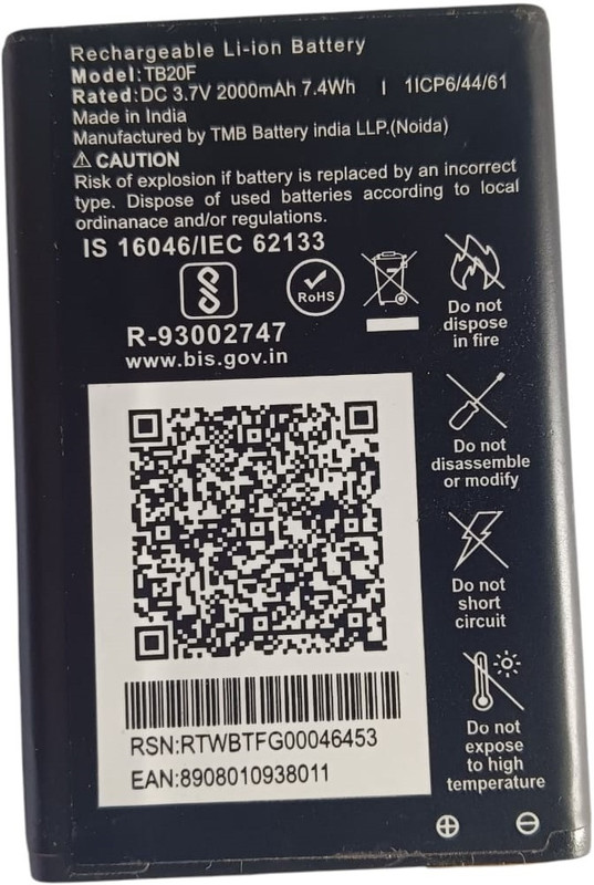 GENRAL TB20F Game Battery(Yes)